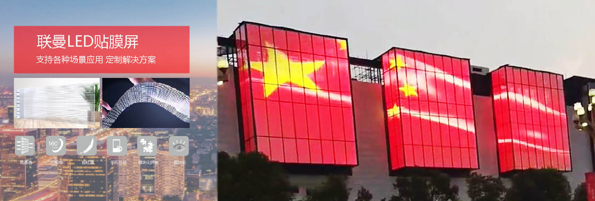 星空体育游戏活动